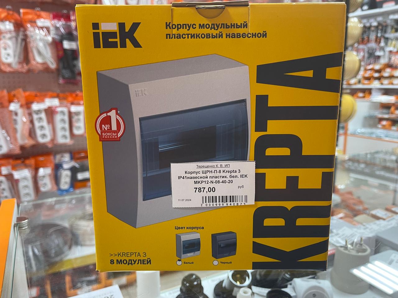 Корпус ЩРН-П-8 Krepta 3 IP41 навесной пластиковый белый IEK