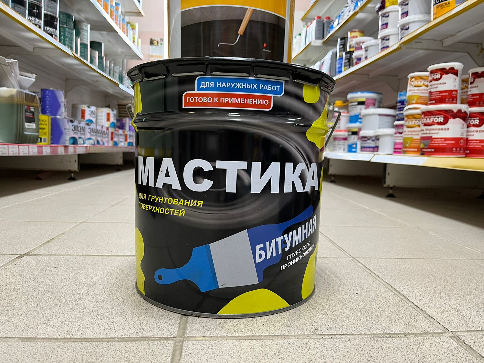 Мастика(16л)(11-13 кг)